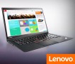 Neues Lenovo Partner Portal für Channel-Business