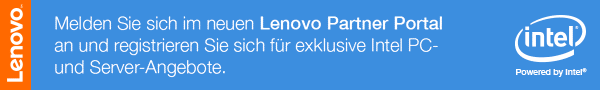Lenovo Partner-Portal / Banner Intel