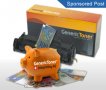 Neue Verdienstmöglichkeit als Reseller