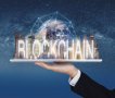 Die Blockchain-Revolution erreicht neue Branchen