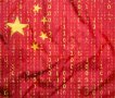 China mag Blockchain – sogar beim Notar